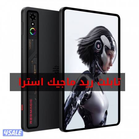 listing img