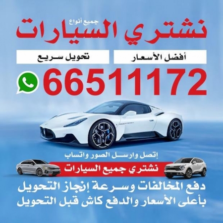 listing img