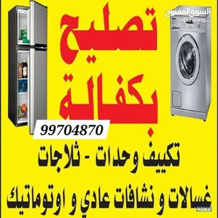 listing img