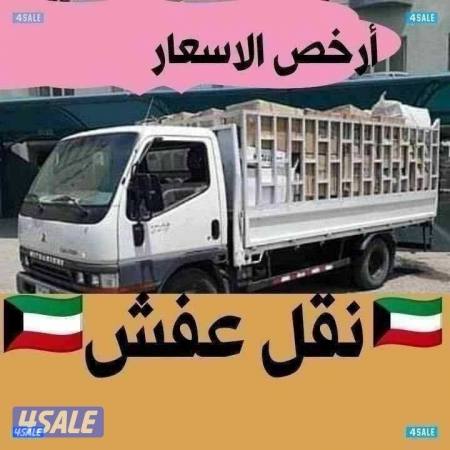 listing img