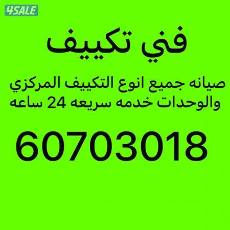 listing img