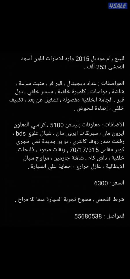 listing img