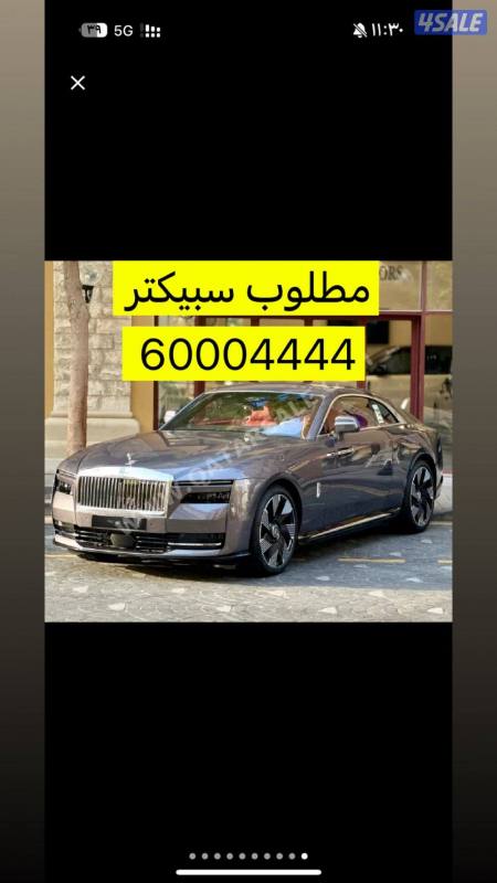 listing img