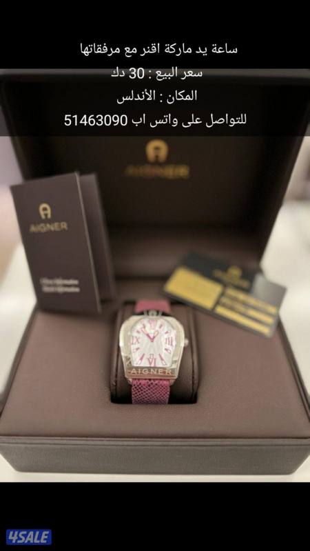 listing img