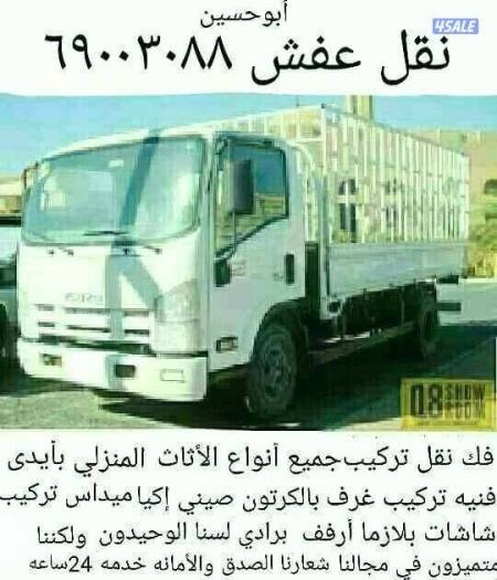 listing img