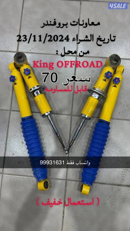 listing img
