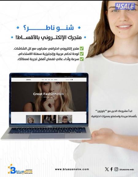 listing img