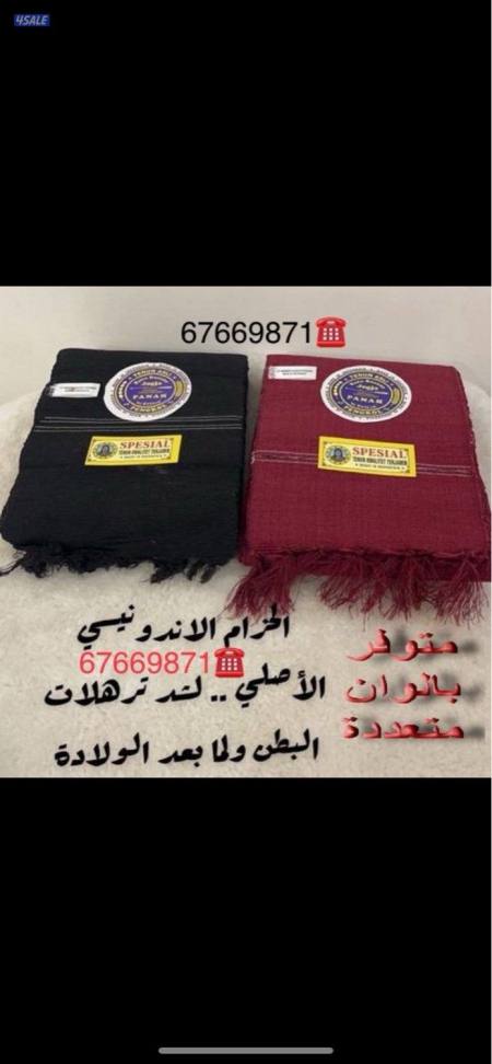 listing img