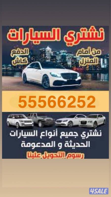 listing img