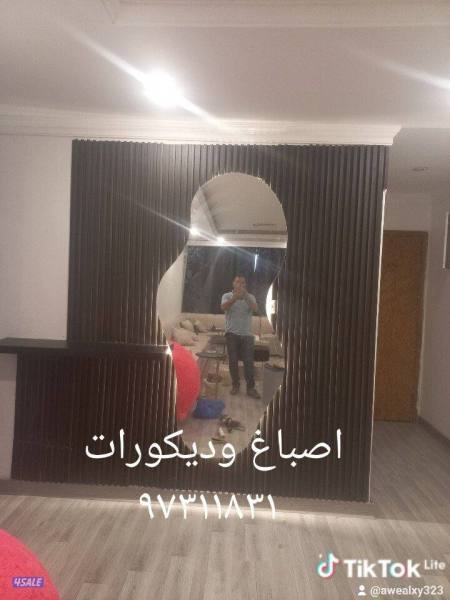 listing img