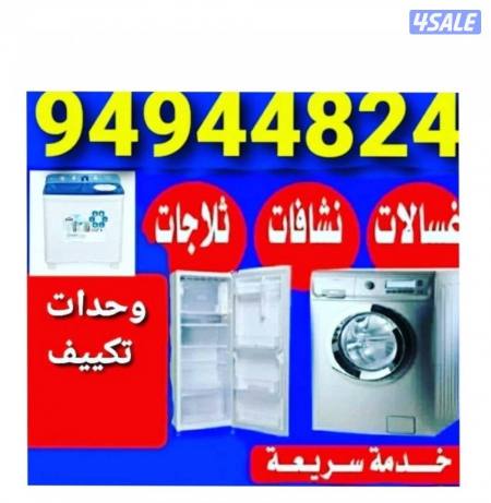 listing img