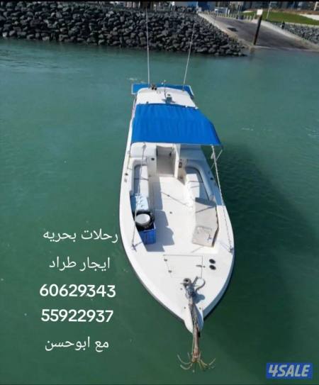 listing img