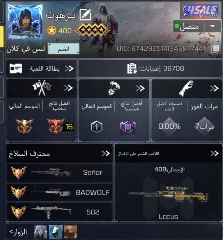 listing img