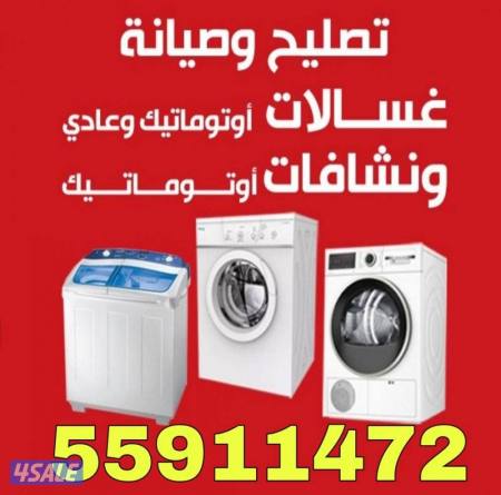 listing img