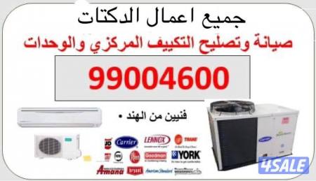 listing img