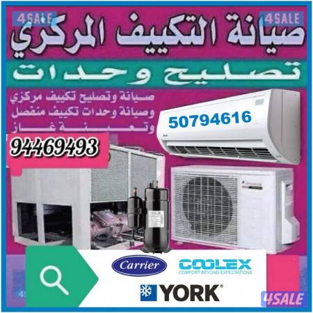 listing img