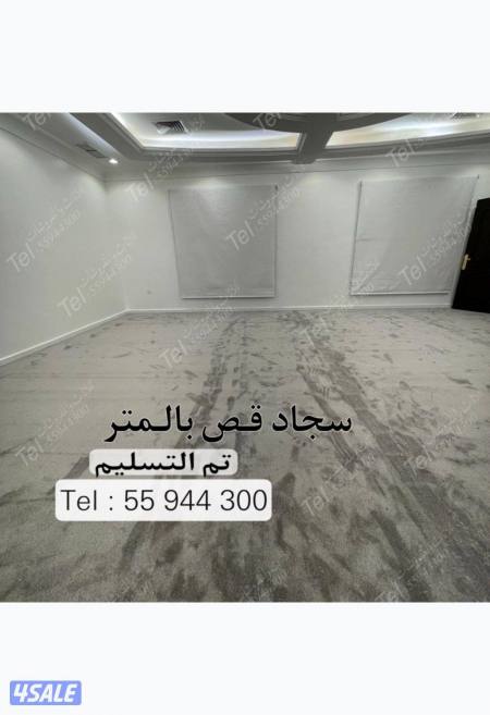 listing img