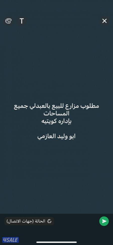 listing img