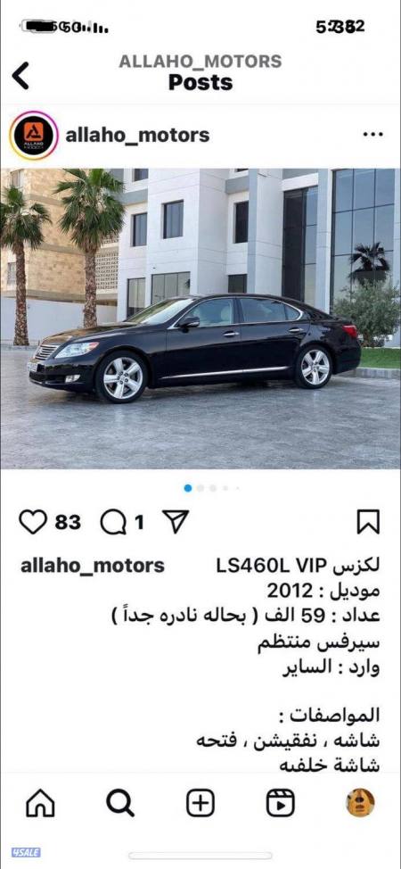 listing img