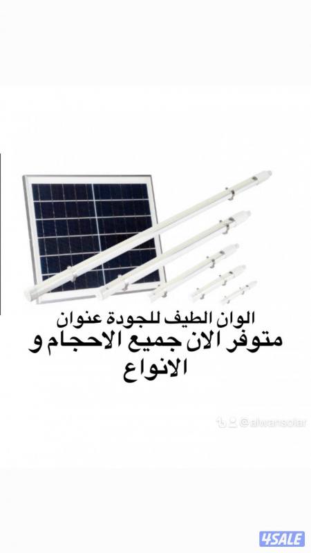 listing img