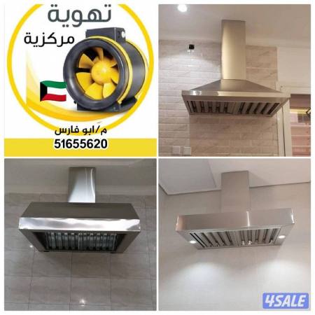 listing img