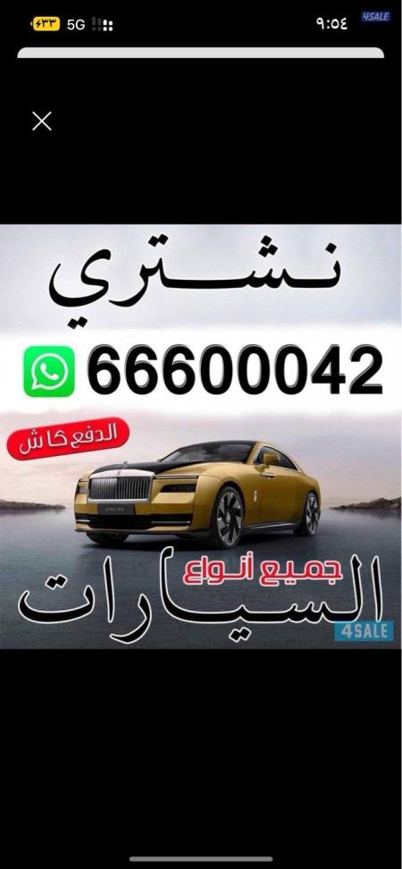 listing img