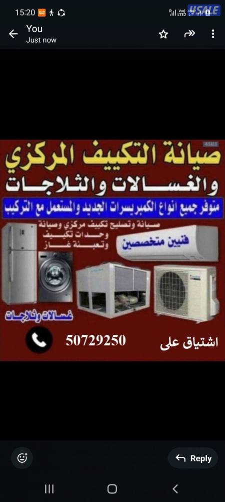 listing img
