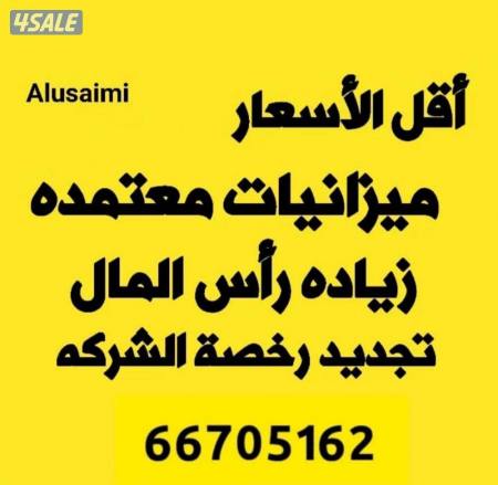 listing img