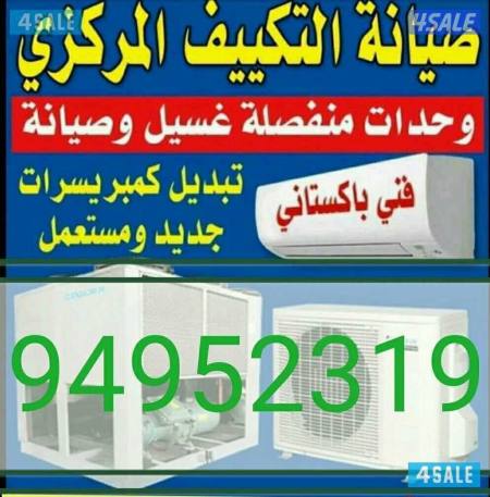 listing img