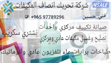 listing img