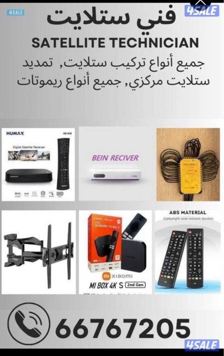 listing img