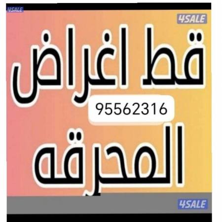 listing img