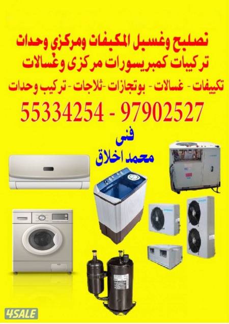 listing img