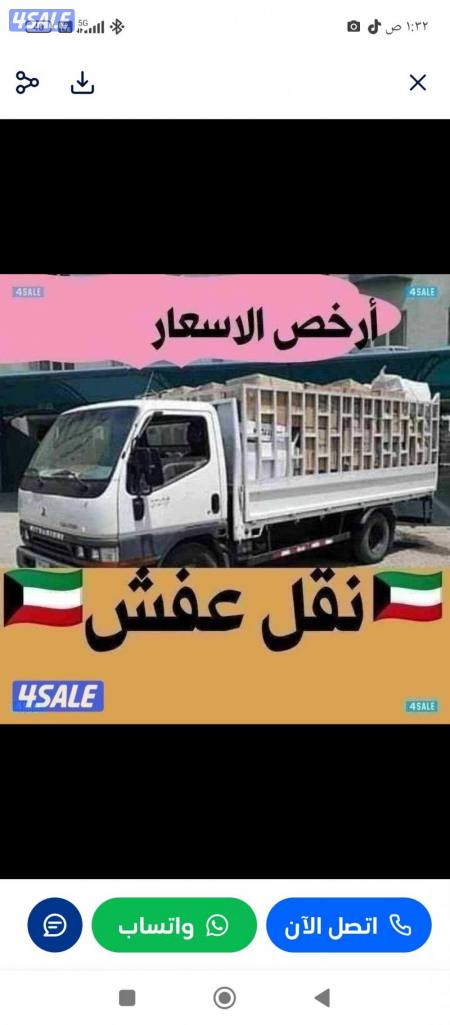 listing img