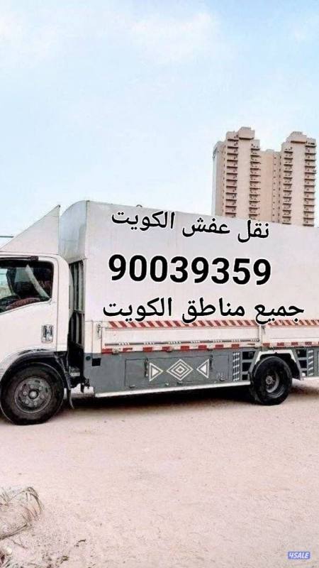 listing img