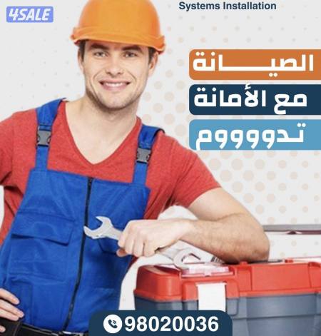 listing img