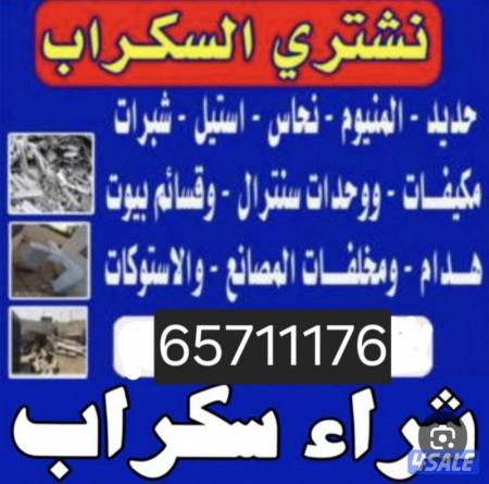 listing img