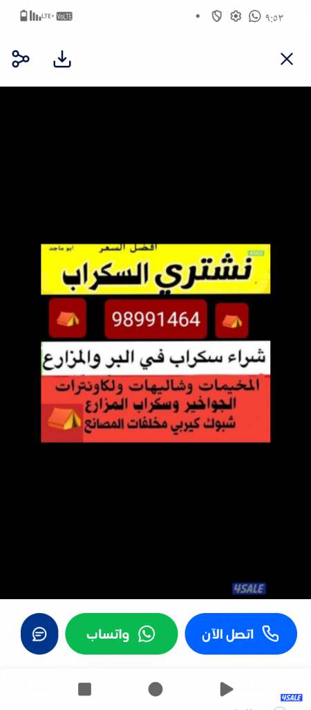 listing img