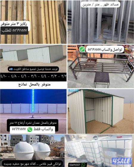 listing img