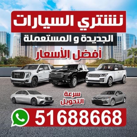 listing img