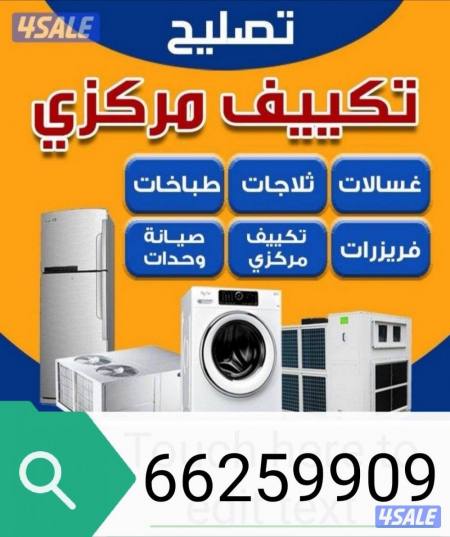 listing img