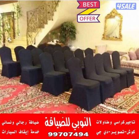 listing img