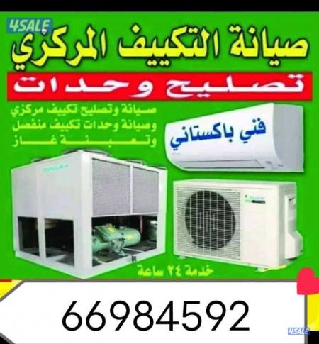 listing img