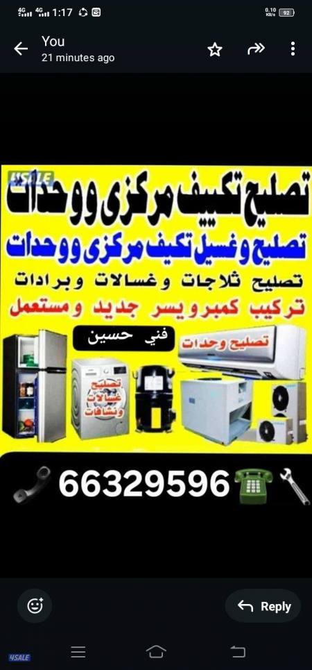 listing img