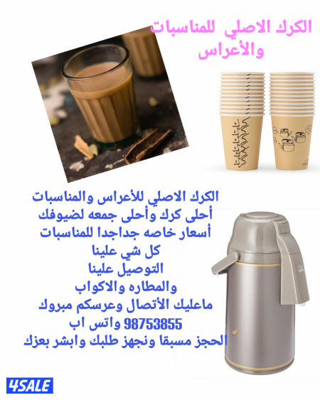 listing img