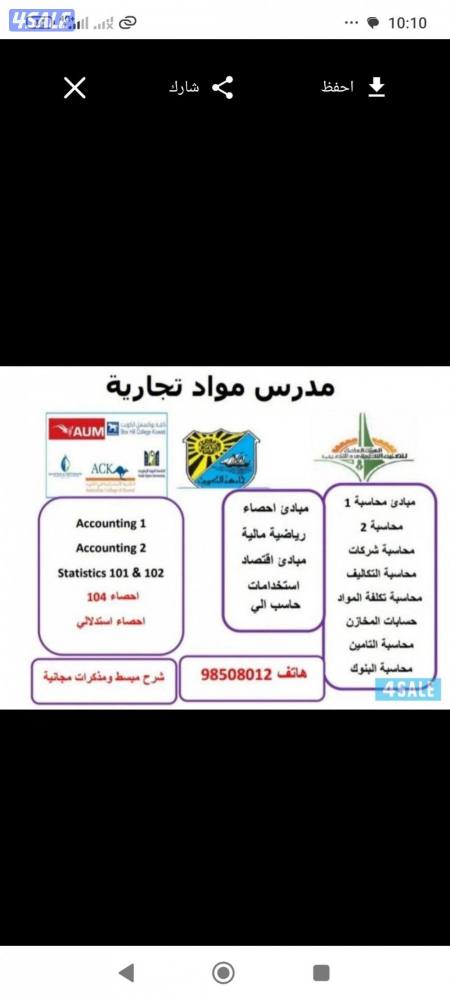 listing img