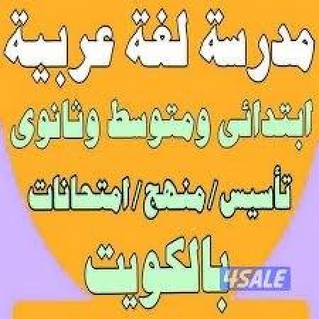 listing img
