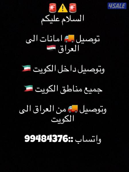 listing img