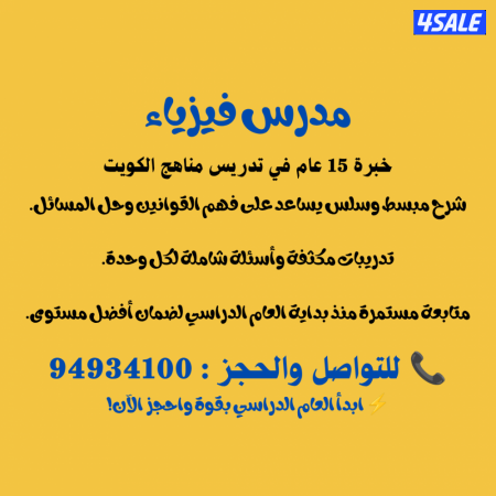 listing img