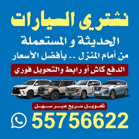 listing img